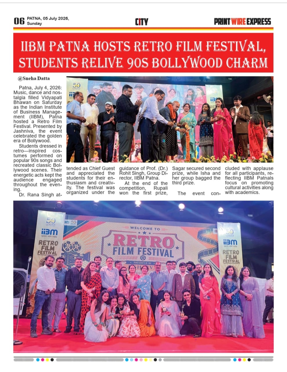 Grand Retro Film Festival Organised; People Enjoyed Classic Songs at Mahfil